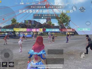和平精英太极辅助在哪里下载（和平精英辅助瞄准在哪里下载）
