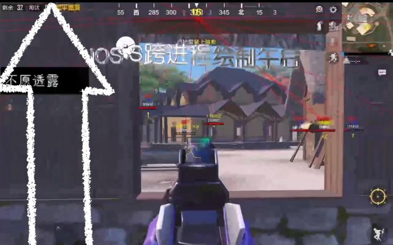 和平精英物理辅助器怎么制作（和平精英物理辅助神器怎么调节）