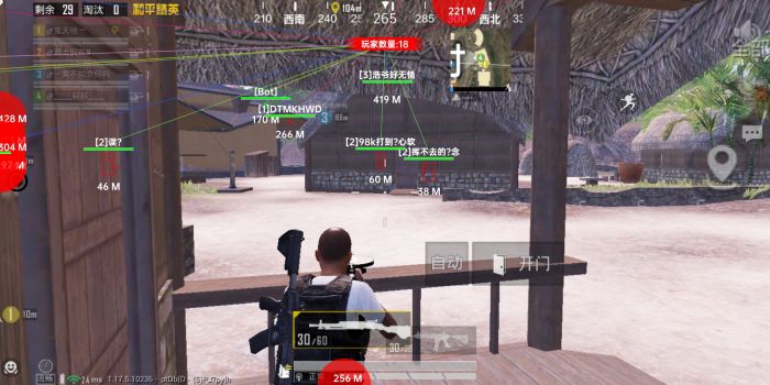 和平精英苹果16版本辅助（和平精英苹果16版本辅助的主要功能有哪些？）